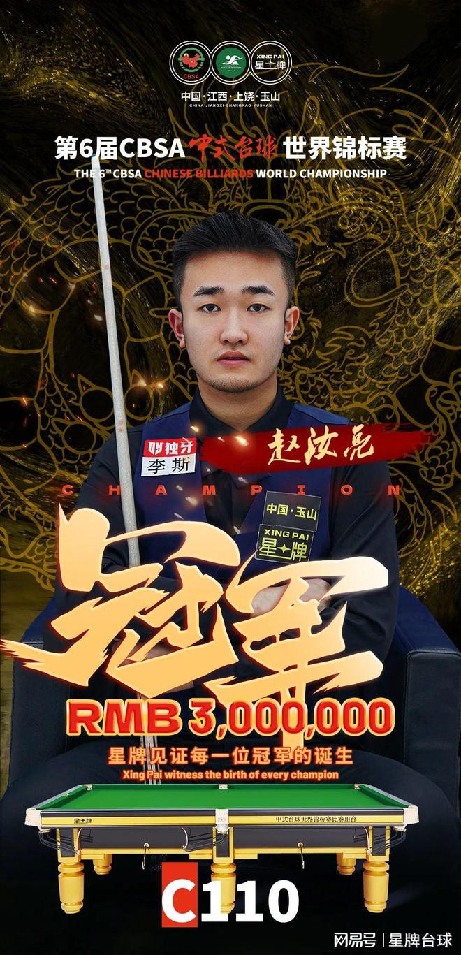 与此同时