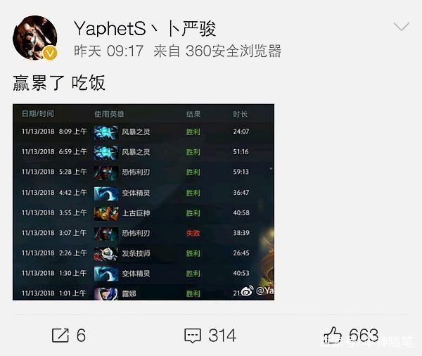 如果双方能