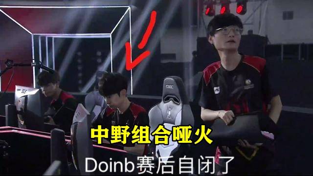 更加耀眼