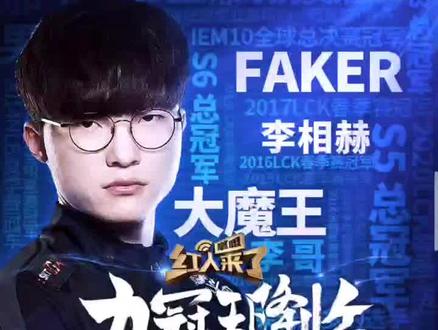 的运动员
