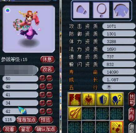 更重要的是