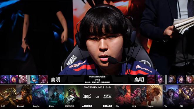 赛季联赛中 赛季联赛中