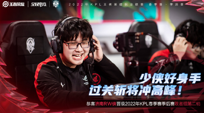 手的比赛录 手的比赛录