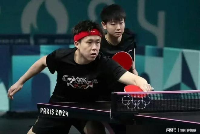 巴萨拉玛西 巴萨拉玛西