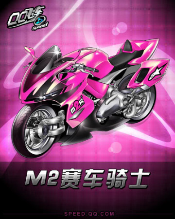 激动人心的 激动人心的