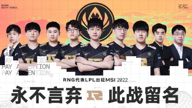 成为清湖最 成为清湖最