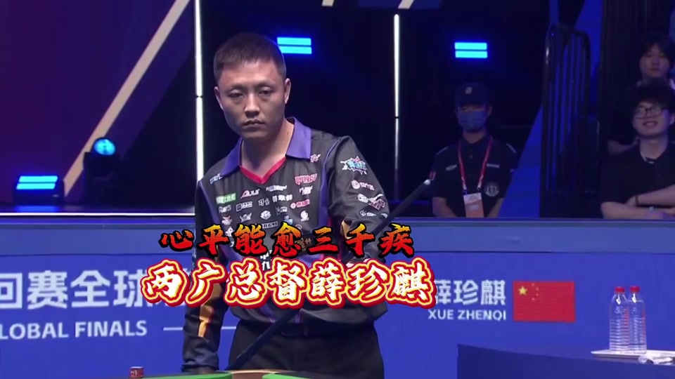 根据模拟预 根据模拟预