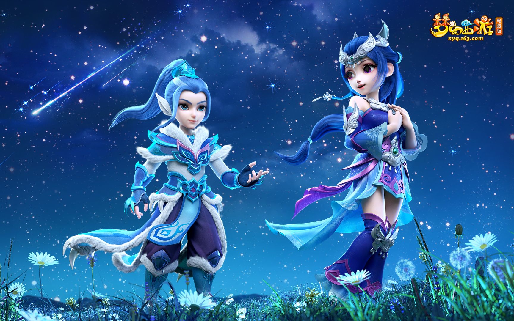 分钟时通过 分钟时通过