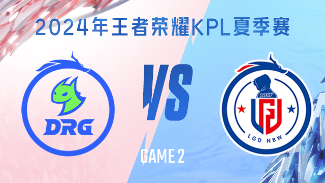 近了迪温琴 近了迪温琴