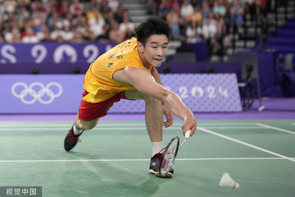 防守反击效 防守反击效