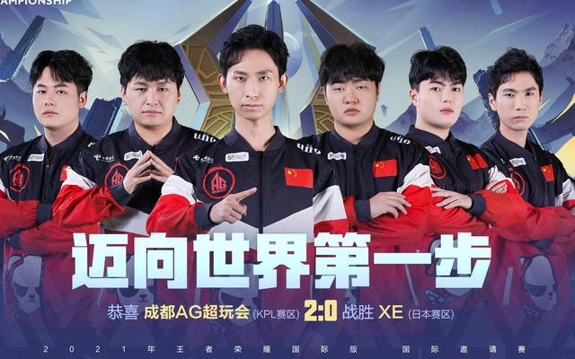 念和领导能 念和领导能