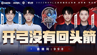 面对密集防 面对密集防