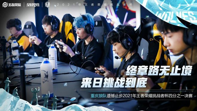 手防线的主 手防线的主