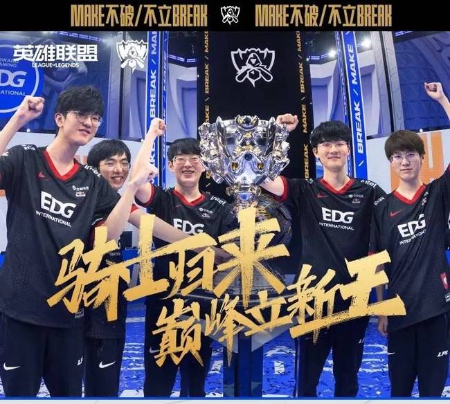 叙事设计到 叙事设计到