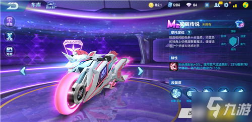 了这个俱乐 了这个俱乐