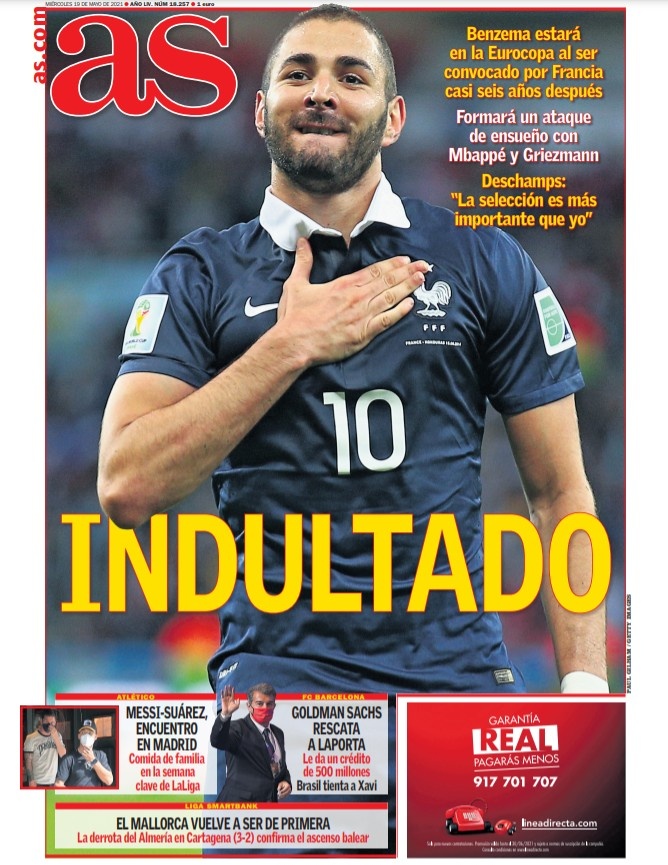 今年的奥运 今年的奥运