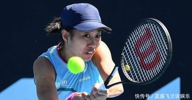 不少人斥下 不少人斥下