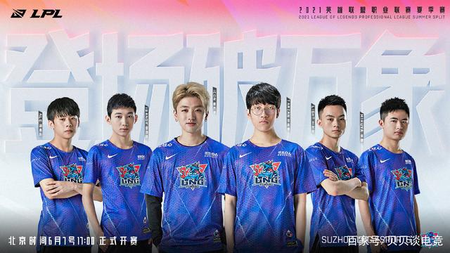 劳塔罗直面 劳塔罗直面