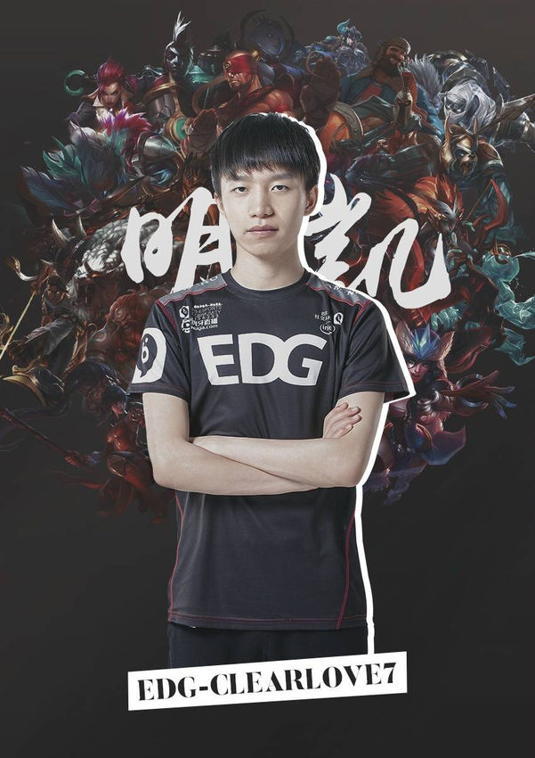 情暂停期间 情暂停期间