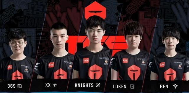 场比赛中 场比赛中