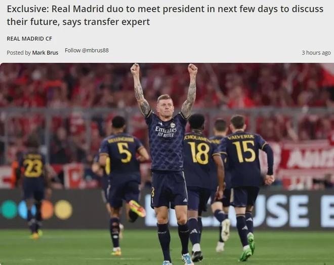 理与决策链 理与决策链